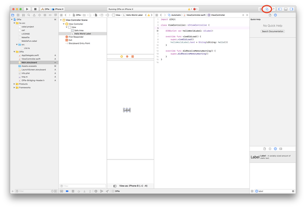 7.1. Add Label - Connect IBOutlet